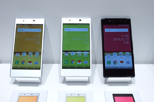 ꡼ No.003 | KDDIauꥸʥ֥ɡQuaפΥޡȥեȥ֥åȤ䡤Ҽ˼ޤAQUOSեȯɽ