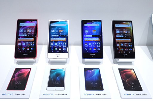 ꡼ No.005 | KDDIauꥸʥ֥ɡQuaפΥޡȥեȥ֥åȤ䡤Ҽ˼ޤAQUOSեȯɽ