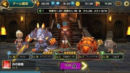 ���������꡼ No.005�Υ���ͥ������ / GESI�Υ����ȥ���1�Ƥ�2016ǯ������ۿ�����������̤ʤɤξ��󤬸�����