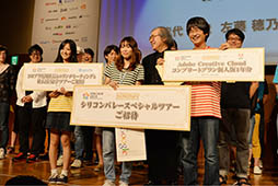 ꡼ No.004Υͥ / ֥ޡȥե󥢥ץꥸ2016ס¹԰ѰĹ˿ μޤƳŷꡣ6ϰ9ǹԤͽ2ܤ˼ճ