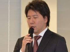 ꡼2016ǯ62Ⱦη軻򳫺šϢȤǤ¾ҥȥαĶ̳òλҲҥեץåΩ