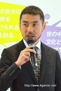 ���������꡼ No.003�Υ���ͥ������ / �ߥ�������2015ǯ����3��Ⱦ���軻������򳫺š����ޥ��ǡ֥�󥹥������ȥ饤���פϡ�2016ǯ1��˲��ǹ������DAU�򹹿�