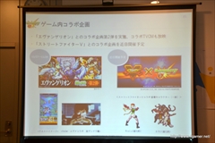 ���������꡼ No.012�Υ���ͥ������ / �ߥ�������2015ǯ����3��Ⱦ���軻������򳫺š����ޥ��ǡ֥�󥹥������ȥ饤���פϡ�2016ǯ1��˲��ǹ������DAU�򹹿�