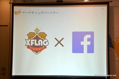 ���������꡼ No.015�Υ���ͥ������ / �ߥ�������2015ǯ����3��Ⱦ���軻������򳫺š����ޥ��ǡ֥�󥹥������ȥ饤���פϡ�2016ǯ1��˲��ǹ������DAU�򹹿�