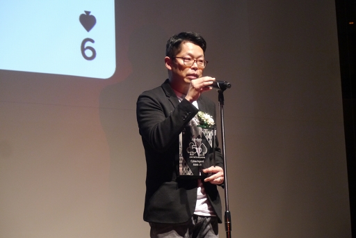 ꡼ No.012Υͥ / App AnnieΡThe Top Publishers of 2015פǾ52Ҥ16ҤܴȤ󥯥󡣡֥󥹥ȡפΥߥ3̤˿