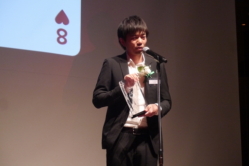 ꡼ No.014Υͥ / App AnnieΡThe Top Publishers of 2015פǾ52Ҥ16ҤܴȤ󥯥󡣡֥󥹥ȡפΥߥ3̤˿