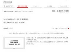 ޥǡ֥ե֥ס֤ɤ֤ĤοפϡȽʥॢץɡǤŷƲȤ˷Ǻܤ줿軻餫