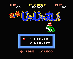 画像ギャラリー No.003のサムネイル画像 / スマホに挿せばレトロゲームが遊べる「ピコカセット」,第1弾は「忍者じゃじゃ丸くん」に決定。Makuakeでクラウドファンディングがスタート