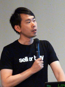 画像ギャラリー No.021のサムネイル画像 / ゲームのイラストを3営業日以内に手配できる? アマナイメージズとファンプレックスが,ストックコンテンツ市場の可能性やゲーム運営移管のノウハウを語ったセミナー「meetup CARTA#01」をレポート