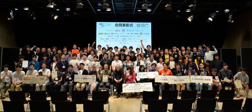 ꡼ No.005Υͥ / SPAJAM2016η̤ȯɽͥޤϡֲϿפȯ饴