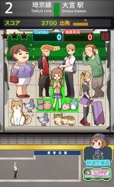 ���������꡼ No.005�Υ���ͥ������ / ��Ҥ�ԥå����ż֤˵ͤ����ѥ�����ż֥ѥ��� �ĥ�ĥ�ץ��ޥ۸������ۿ�����