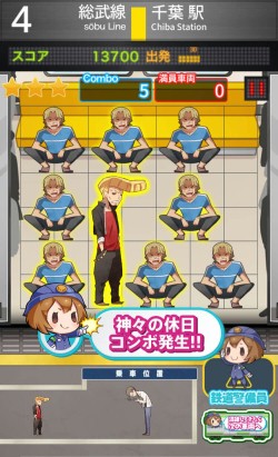 ���������꡼ No.006�Υ���ͥ������ / ��Ҥ�ԥå����ż֤˵ͤ����ѥ�����ż֥ѥ��� �ĥ�ĥ�ץ��ޥ۸������ۿ�����