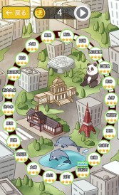 ���������꡼ No.008�Υ���ͥ������ / ��Ҥ�ԥå����ż֤˵ͤ����ѥ�����ż֥ѥ��� �ĥ�ĥ�ץ��ޥ۸������ۿ�����