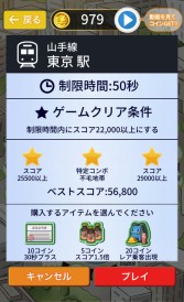 ���������꡼ No.010�Υ���ͥ������ / ��Ҥ�ԥå����ż֤˵ͤ����ѥ�����ż֥ѥ��� �ĥ�ĥ�ץ��ޥ۸������ۿ�����