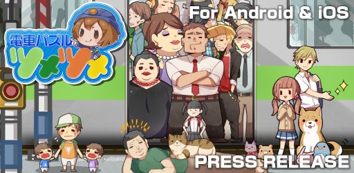 ���������꡼ No.012�Υ���ͥ������ / ��Ҥ�ԥå����ż֤˵ͤ����ѥ�����ż֥ѥ��� �ĥ�ĥ�ץ��ޥ۸������ۿ�����