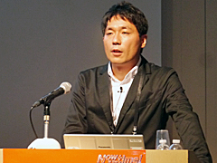 ꡼ No.002Υͥ / CEDEC 2016ϴȼǡǡŪΤʱĤ򡣡֥ޥۥʬϤΰ 桼ưȥ桼δӤĤ뿷ʬϼˡפݡ