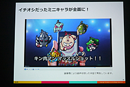 ꡼ No.016 | CEDEC 2016ϴȼǡǡŪΤʱĤ򡣡֥ޥۥʬϤΰ 桼ưȥ桼δӤĤ뿷ʬϼˡפݡ