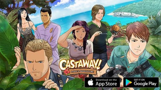 画像ギャラリー No.001のサムネイル画像 / AmeMixシリーズ第3弾「Castaway! Love’s Adventure」がスマホ向けに配信開始