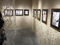 ���������꡼ No.019�Υ���ͥ������ / �ޥե������Ĥ��󼡸����褤������321�������Ư���ޥ󤬹Ԥ�23���ܤ�STRIP! PORTFOLIO��