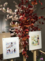 ���������꡼ No.030�Υ���ͥ������ / �ޥե������Ĥ��󼡸����褤������321�������Ư���ޥ󤬹Ԥ�23���ܤ�STRIP! PORTFOLIO��