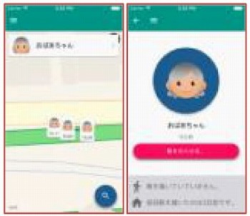 画像ギャラリー No.003のサムネイル画像 / 「アプリ甲子園2016」の決勝進出者10組が決定。決勝大会は10月23日に実施