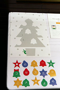 ꡼ No.011 | KDDIAndroidüGoogleӥѤꥢæХ।٥Ȥǳš֤ʻȤäΤפȻפ鷺