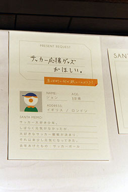 ꡼ No.012 | KDDIAndroidüGoogleӥѤꥢæХ।٥Ȥǳš֤ʻȤäΤפȻפ鷺