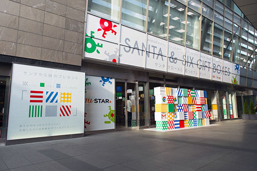 ꡼ No.019 | KDDIAndroidüGoogleӥѤꥢæХ।٥Ȥǳš֤ʻȤäΤפȻפ鷺