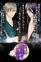 ���������꡼ No.003�Υ���ͥ������ / ������󻰽������Ƥۤ����ʤ륲����֥���������¤ˤƤ������פ��ۿ�