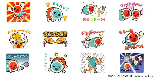 しゃべって動く 太鼓の達人スタンプ がlineにて配信スタート