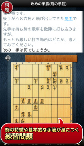 ꡼ No.003Υͥ / ֤ߤʤξI롼ФƾؤƤߤ褦פۿ