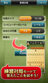 ꡼ No.004Υͥ / ֤ߤʤξI롼ФƾؤƤߤ褦פۿ