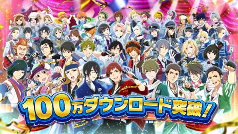  No.003Υͥ / ɥޥοץ ֥ɥޥ SideM LIVE ON ST@GEפȯɽPV