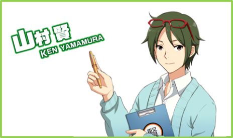 ꡼ No.007Υͥ / ɥޥοץ ֥ɥޥ SideM LIVE ON ST@GEפȯɽPV