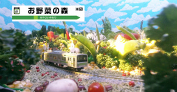 画像ギャラリー No.002のサムネイル画像 / “食卓の絶景”に迫る「俺鉄 by the MALT’S」のイメージムービーが公開。車掌DJで人気，SUPER BELL"Z 野月貴弘氏のインタビューも