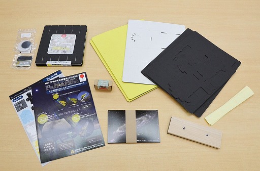 ꡼ No.002 | ޥۤǥꥢ̼¬褦DIYޥŷ˾ PalPANDAפƤߤ