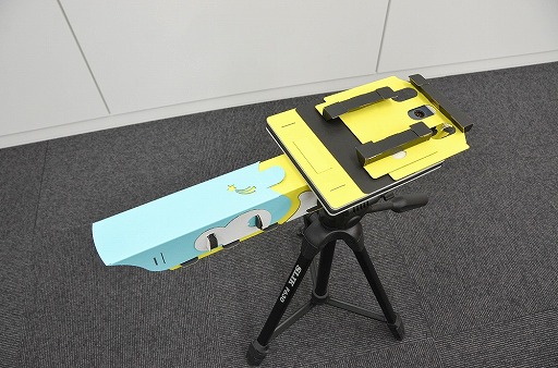 ꡼ No.007 | ޥۤǥꥢ̼¬褦DIYޥŷ˾ PalPANDAפƤߤ