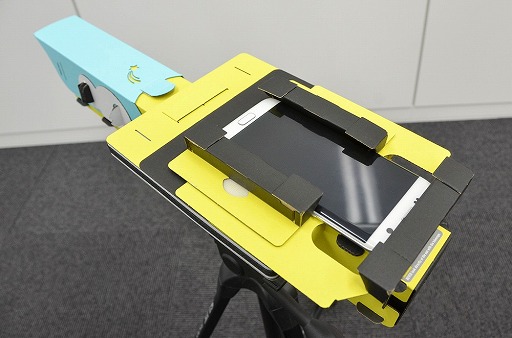 ꡼ No.008 | ޥۤǥꥢ̼¬褦DIYޥŷ˾ PalPANDAפƤߤ