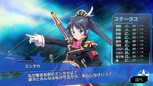 ꡼ No.018 | ޥۤǥꥢ̼¬褦DIYޥŷ˾ PalPANDAפƤߤ