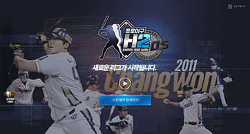 ꡼ No.002 | ޥ۸ץޥ͡ȥ֥ץH2פڹǻϿμդ򳫻