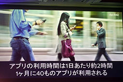 ꡼ No.003Υͥ / App AnnieΥ٥ȡTop Publisher Awards 2016פݡȡ֥󥹥ȥ饤פΥߥܴȥȥåפ6̤˥󥯥