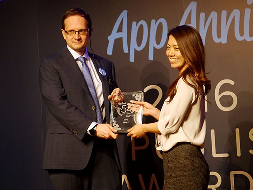 ꡼ No.015Υͥ / App AnnieΥ٥ȡTop Publisher Awards 2016פݡȡ֥󥹥ȥ饤פΥߥܴȥȥåפ6̤˥󥯥