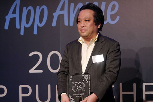 ꡼ No.017Υͥ / App AnnieΥ٥ȡTop Publisher Awards 2016פݡȡ֥󥹥ȥ饤פΥߥܴȥȥåפ6̤˥󥯥