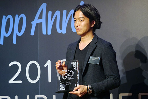 ꡼ No.018Υͥ / App AnnieΥ٥ȡTop Publisher Awards 2016פݡȡ֥󥹥ȥ饤פΥߥܴȥȥåפ6̤˥󥯥