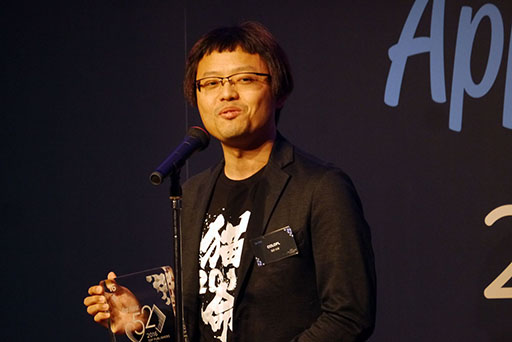 ꡼ No.019Υͥ / App AnnieΥ٥ȡTop Publisher Awards 2016פݡȡ֥󥹥ȥ饤פΥߥܴȥȥåפ6̤˥󥯥