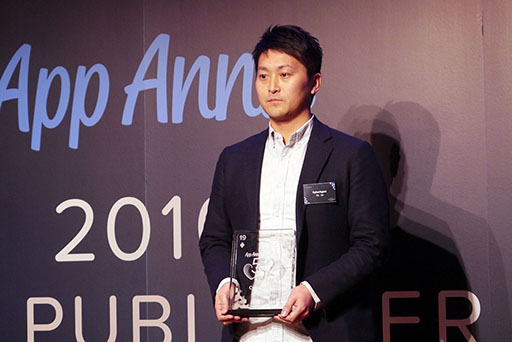 ꡼ No.020Υͥ / App AnnieΥ٥ȡTop Publisher Awards 2016פݡȡ֥󥹥ȥ饤פΥߥܴȥȥåפ6̤˥󥯥