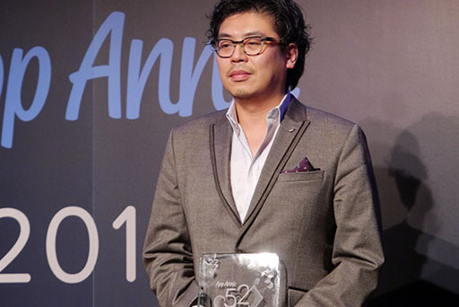 ꡼ No.022Υͥ / App AnnieΥ٥ȡTop Publisher Awards 2016פݡȡ֥󥹥ȥ饤פΥߥܴȥȥåפ6̤˥󥯥