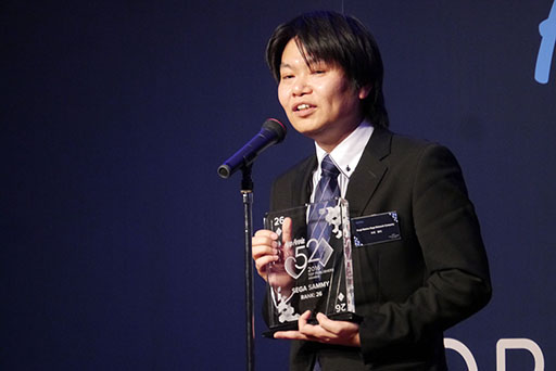 ꡼ No.023Υͥ / App AnnieΥ٥ȡTop Publisher Awards 2016פݡȡ֥󥹥ȥ饤פΥߥܴȥȥåפ6̤˥󥯥