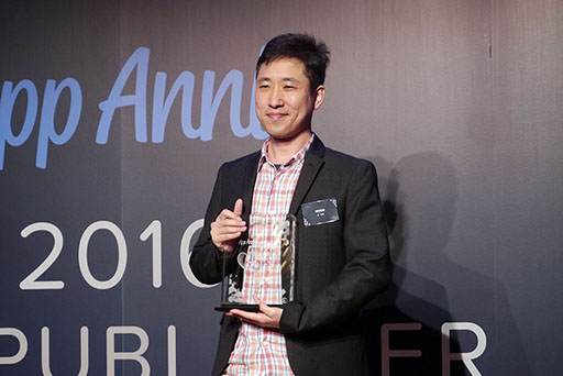 ꡼ No.024Υͥ / App AnnieΥ٥ȡTop Publisher Awards 2016פݡȡ֥󥹥ȥ饤פΥߥܴȥȥåפ6̤˥󥯥