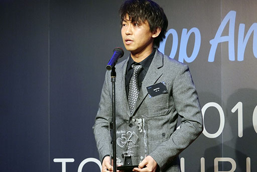 ꡼ No.026Υͥ / App AnnieΥ٥ȡTop Publisher Awards 2016פݡȡ֥󥹥ȥ饤פΥߥܴȥȥåפ6̤˥󥯥